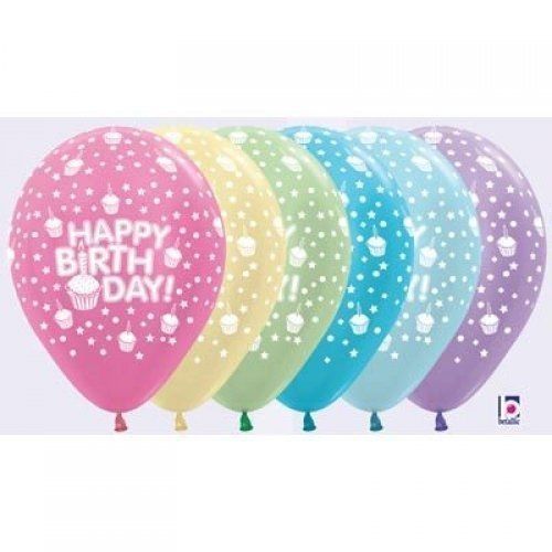 Birthday Cupcake Satin Pearl Balloons 30cm